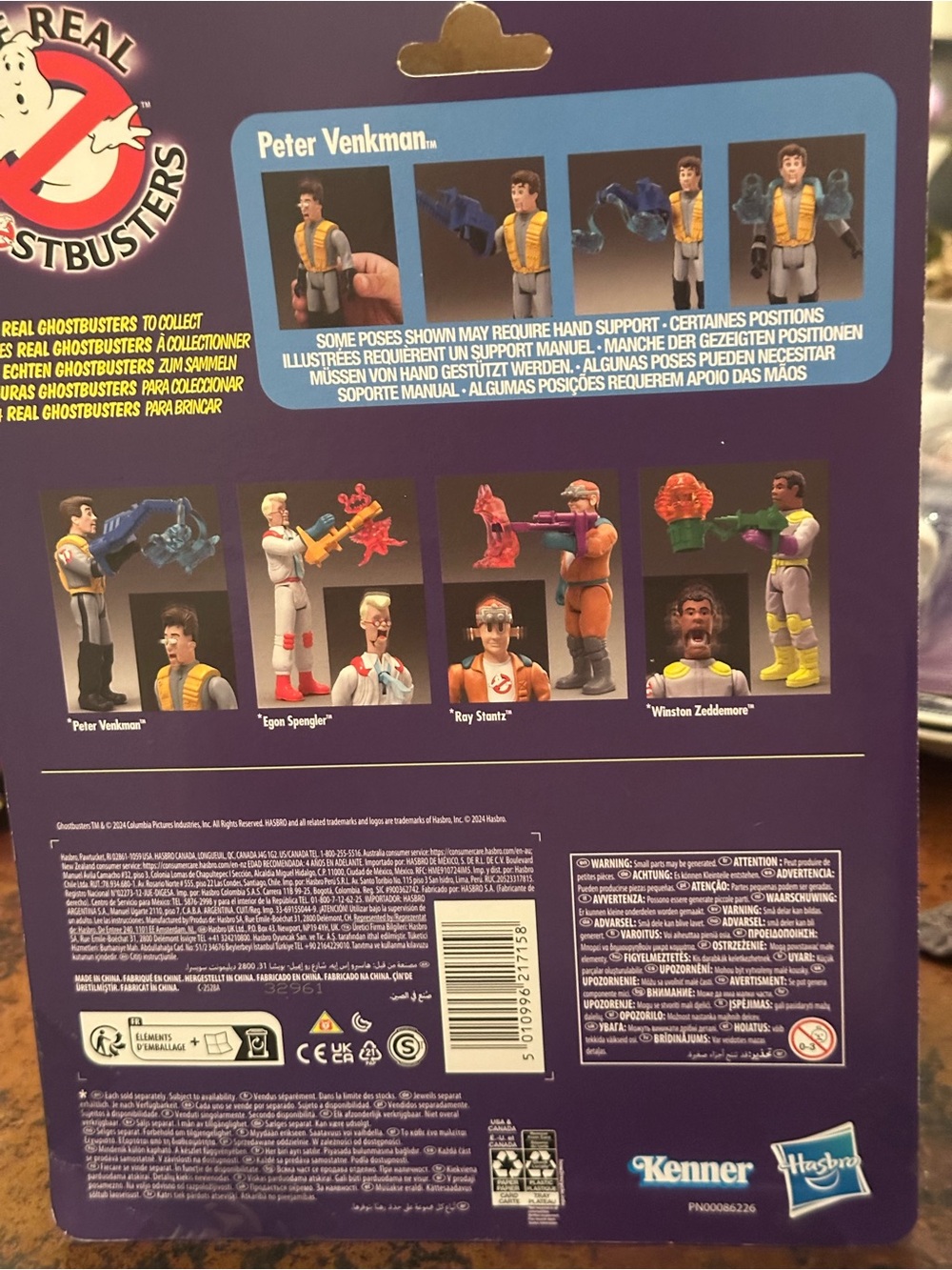 Kenner - Picture 9 of 10